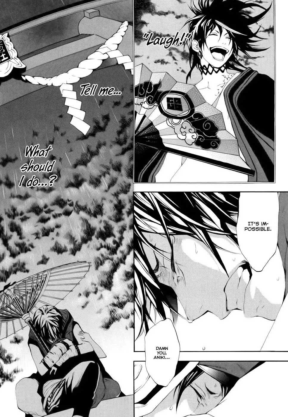 Donten ni Warau Chapter 15 17